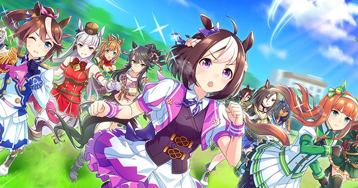 ウマ娘 まとめ売り 4点 Umamusume: Pretty Derby Umamusume: Pretty Derbyで最強のウマ娘を育成しよう！ | GAMES.GG