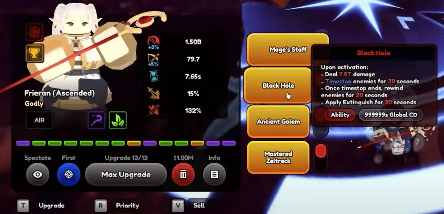 S-tier unit selection screen
