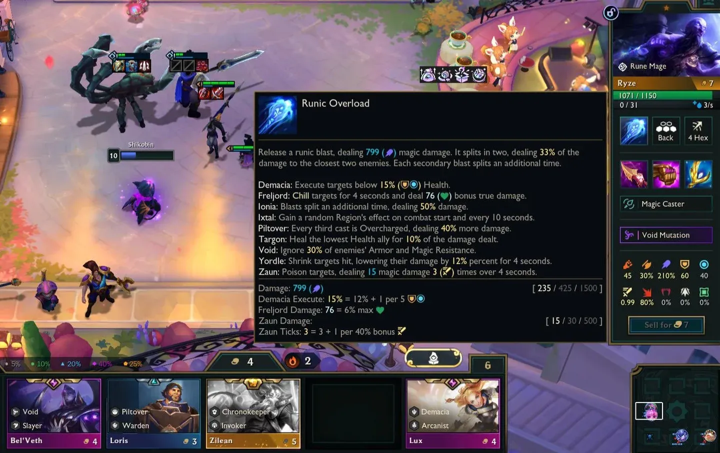 Runic Blast chain reaction