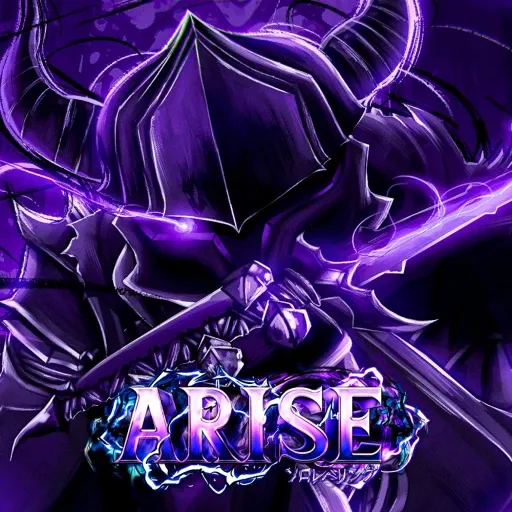 Arise Crossover