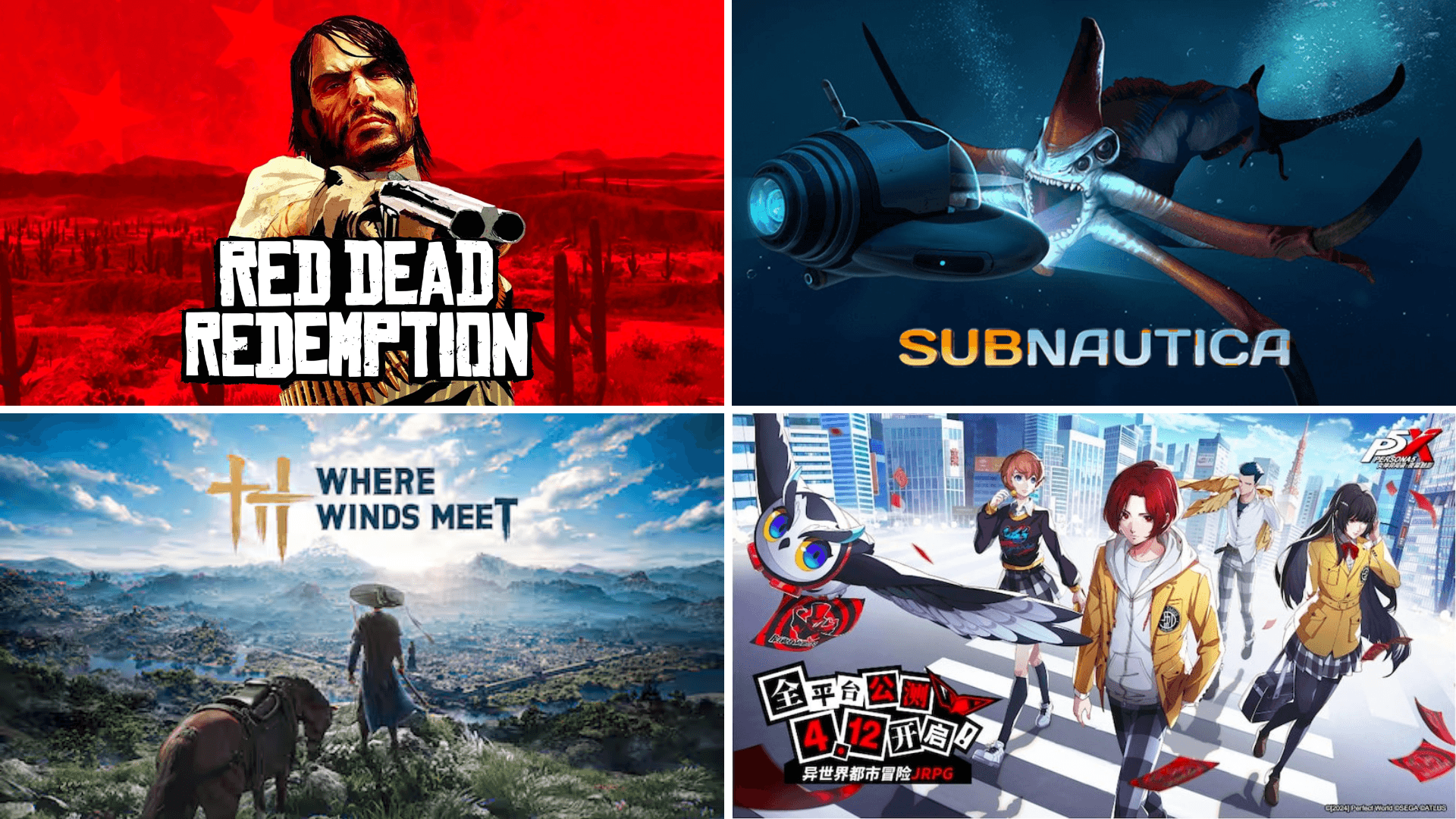 2026年最佳手机游戏 image