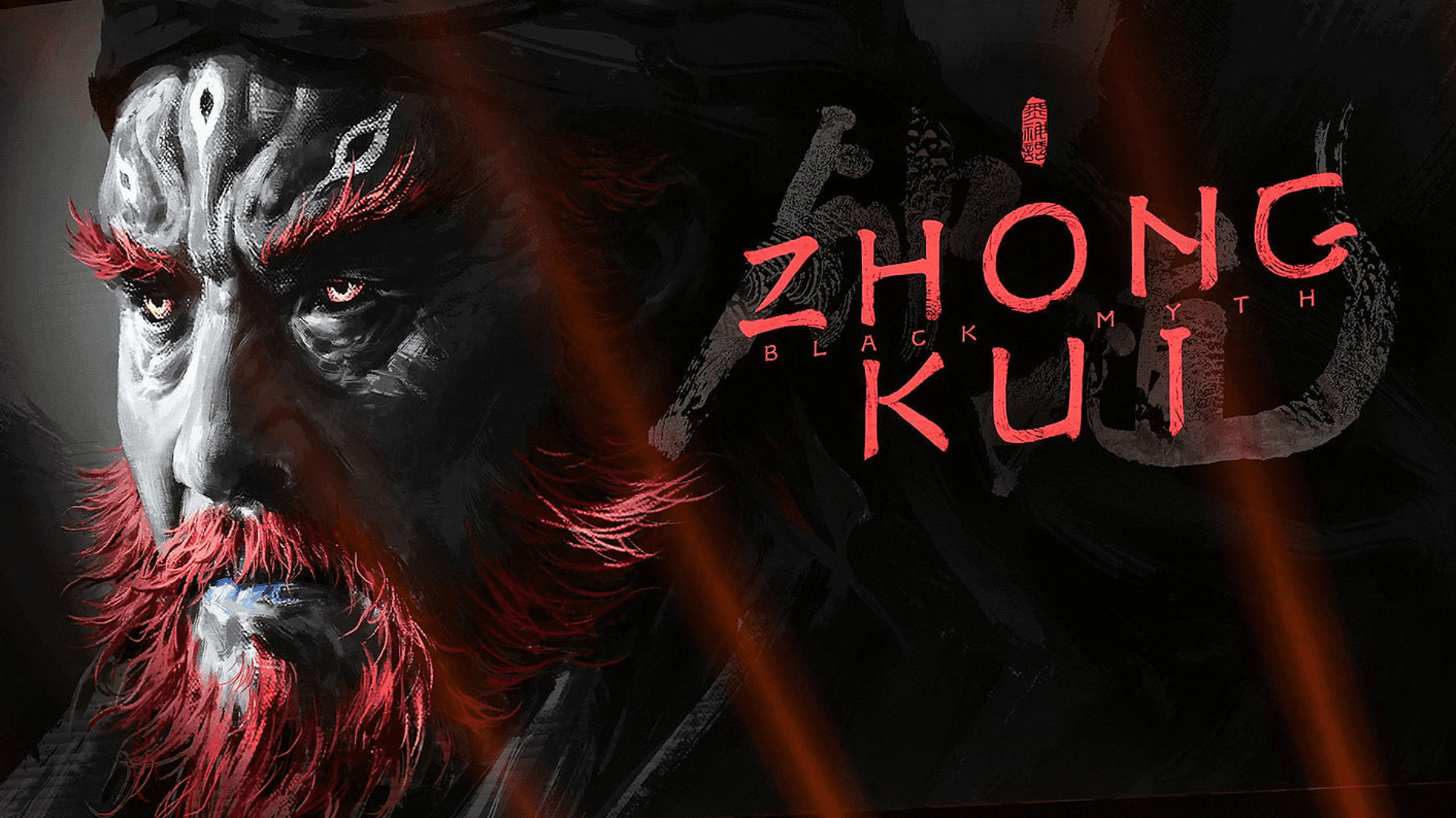الإعلان عن Black Myth: Zhong Kui في Gamescom image