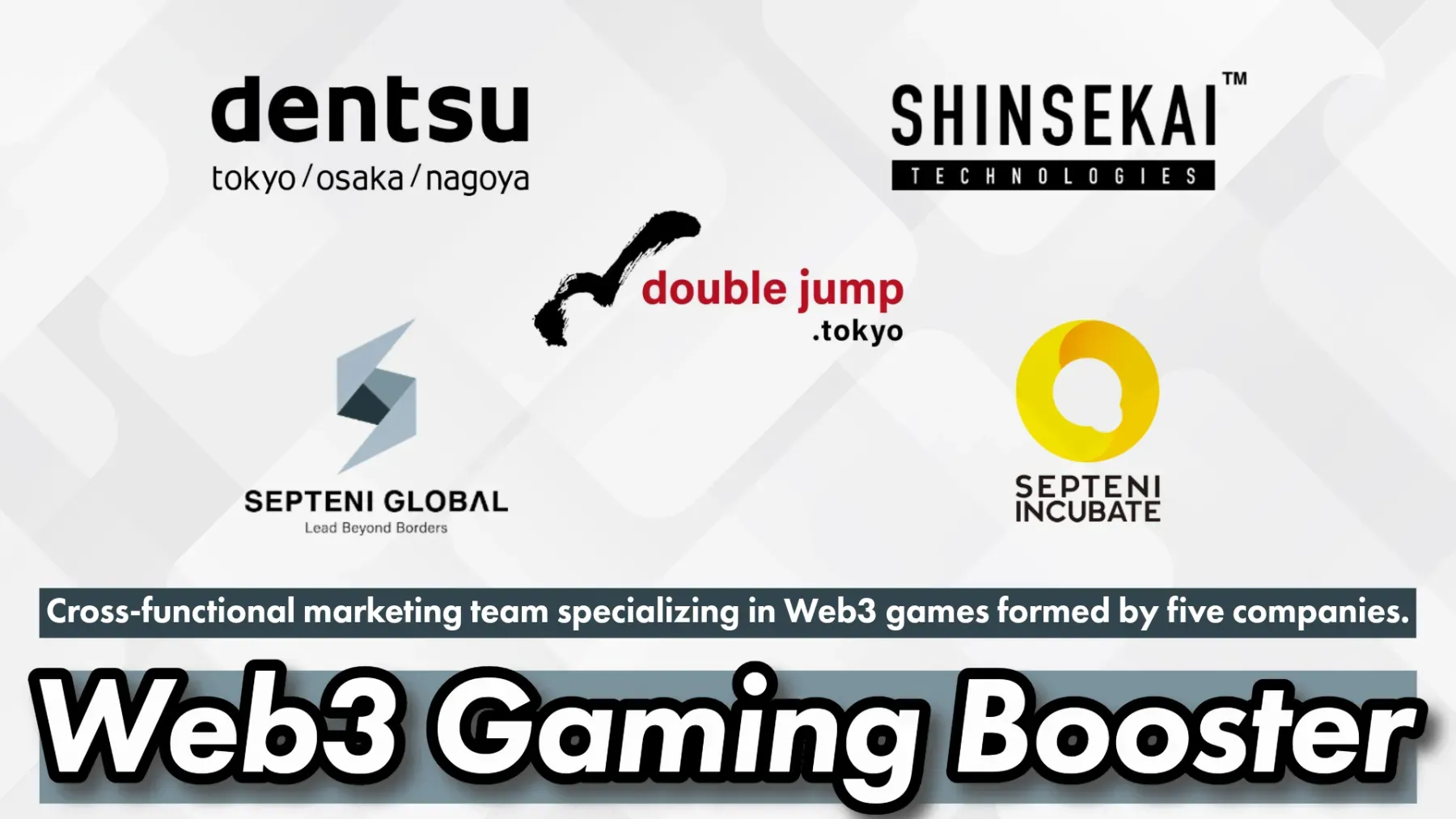 Double Jump.Tokyoが日本でWeb3ゲームを主流に image