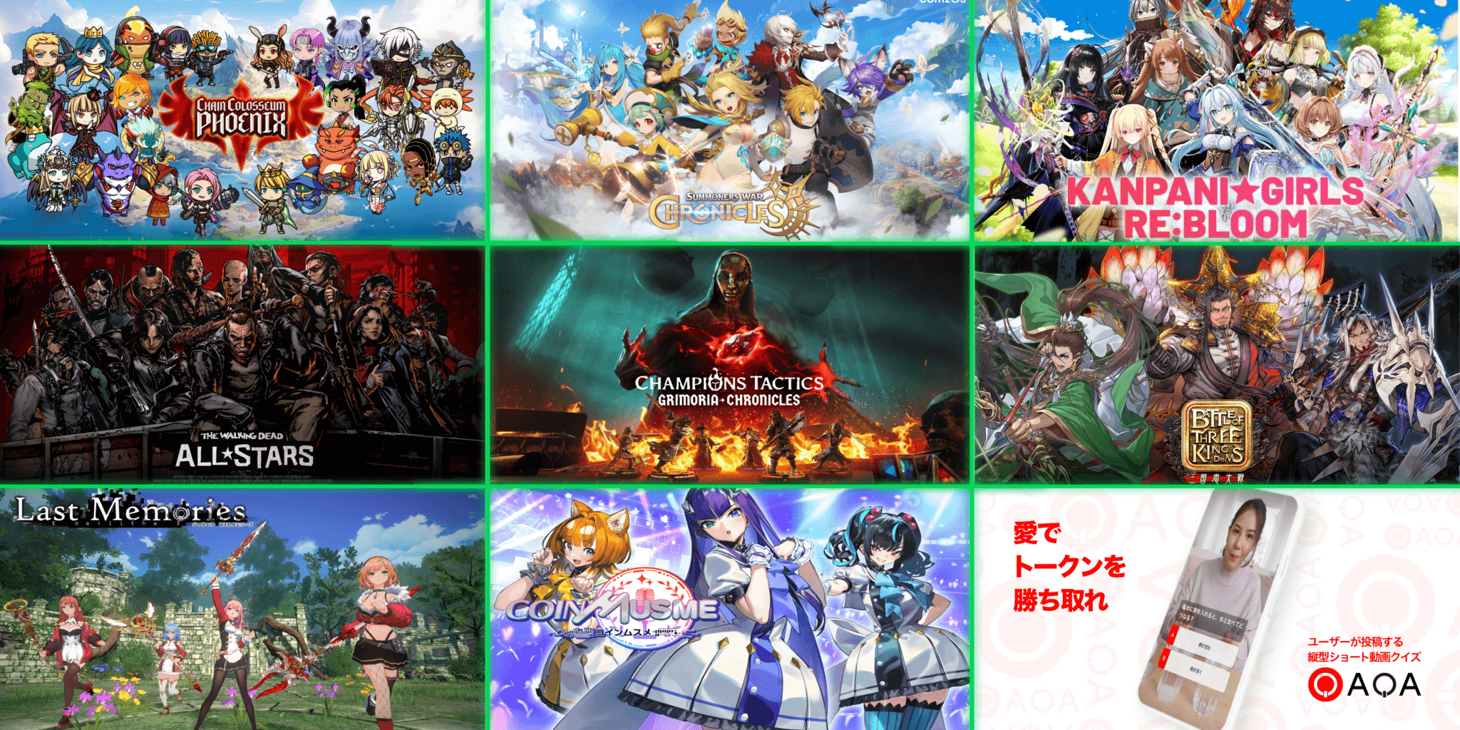 Oasys پر 8 بلاک چین گیمز جنہیں آپ کو جاننا ضروری ہے image