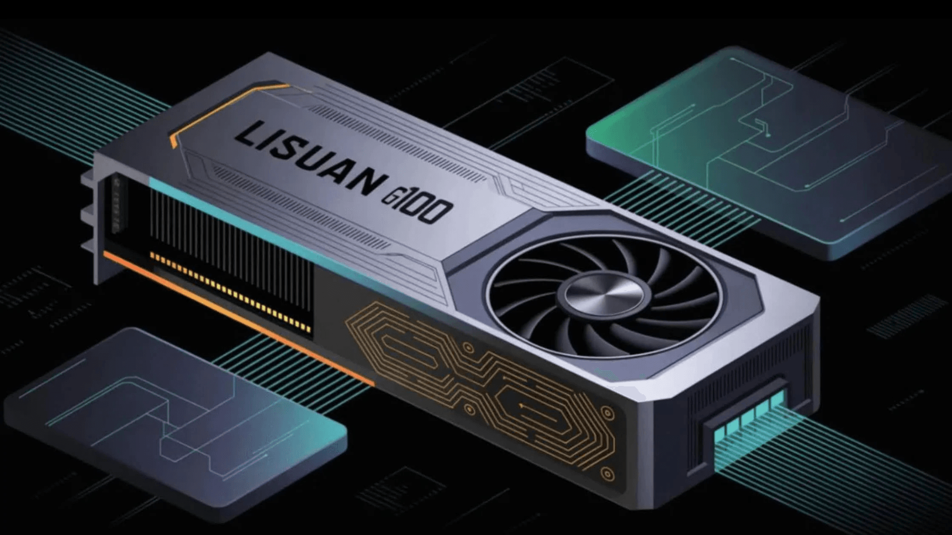 Lisuan G100 GPU เปิดตัว image