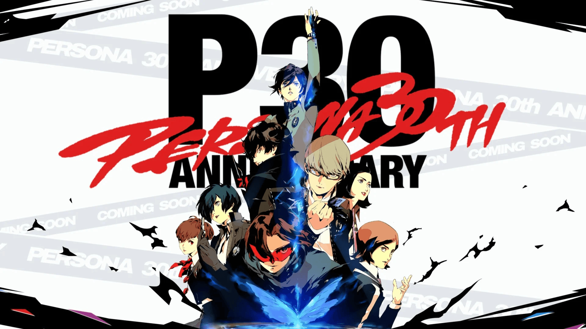 Persona 30周年グッズ、ペルソナ1&2リメイクを示唆 | GAMES.GG Persona 30周年グッズ、ペルソナ1&2リメイクを示唆 | GAMES.GG