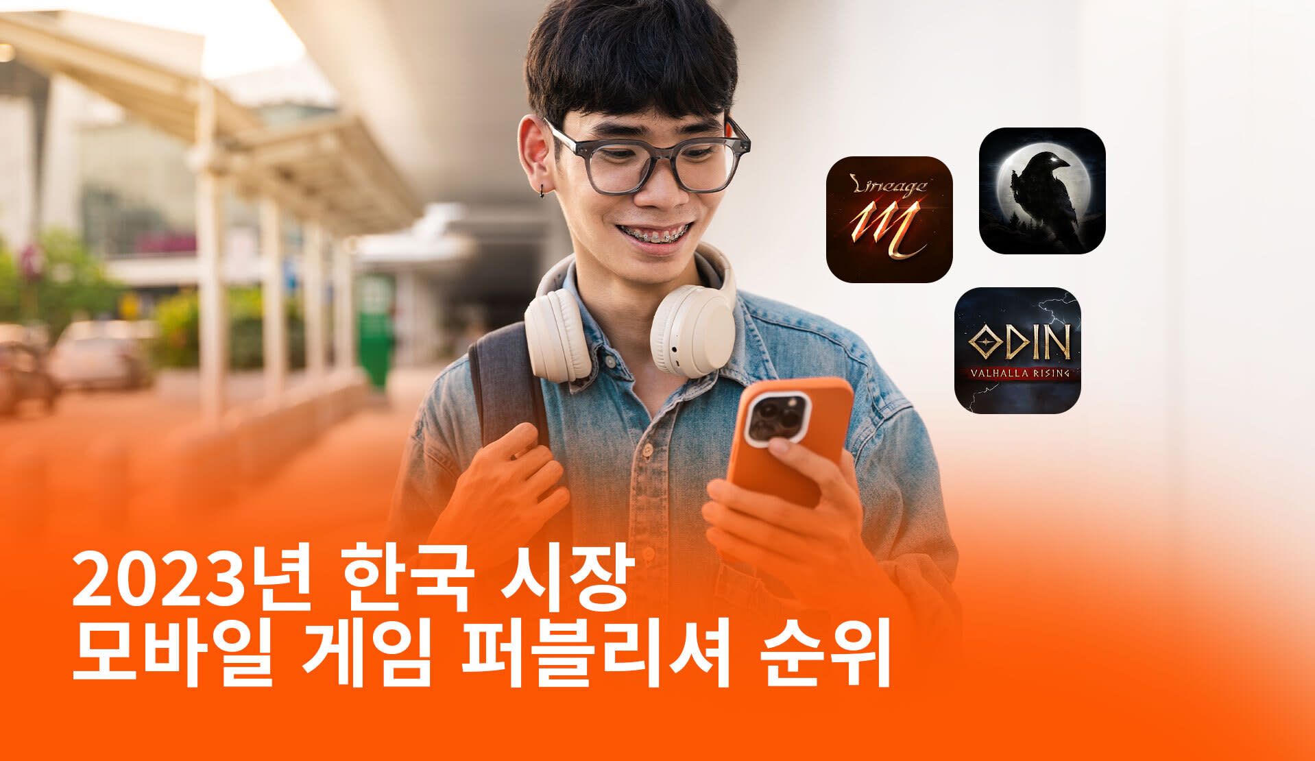 Hyper-Casual Mobile Games dominieren den koreanischen Markt image