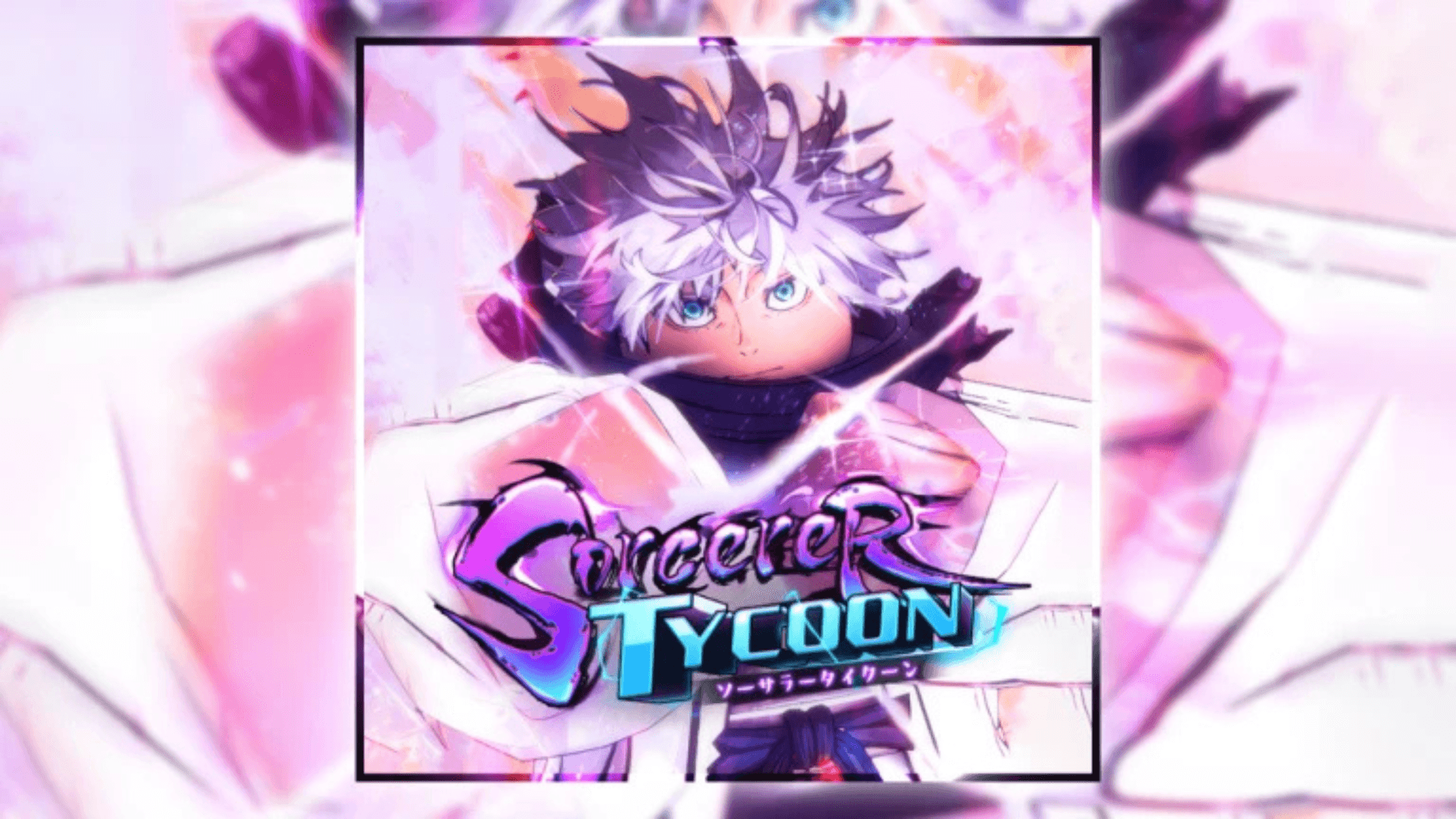 Sorcerer Tycoon Roblox Codes February 2026 | GAMES.GG