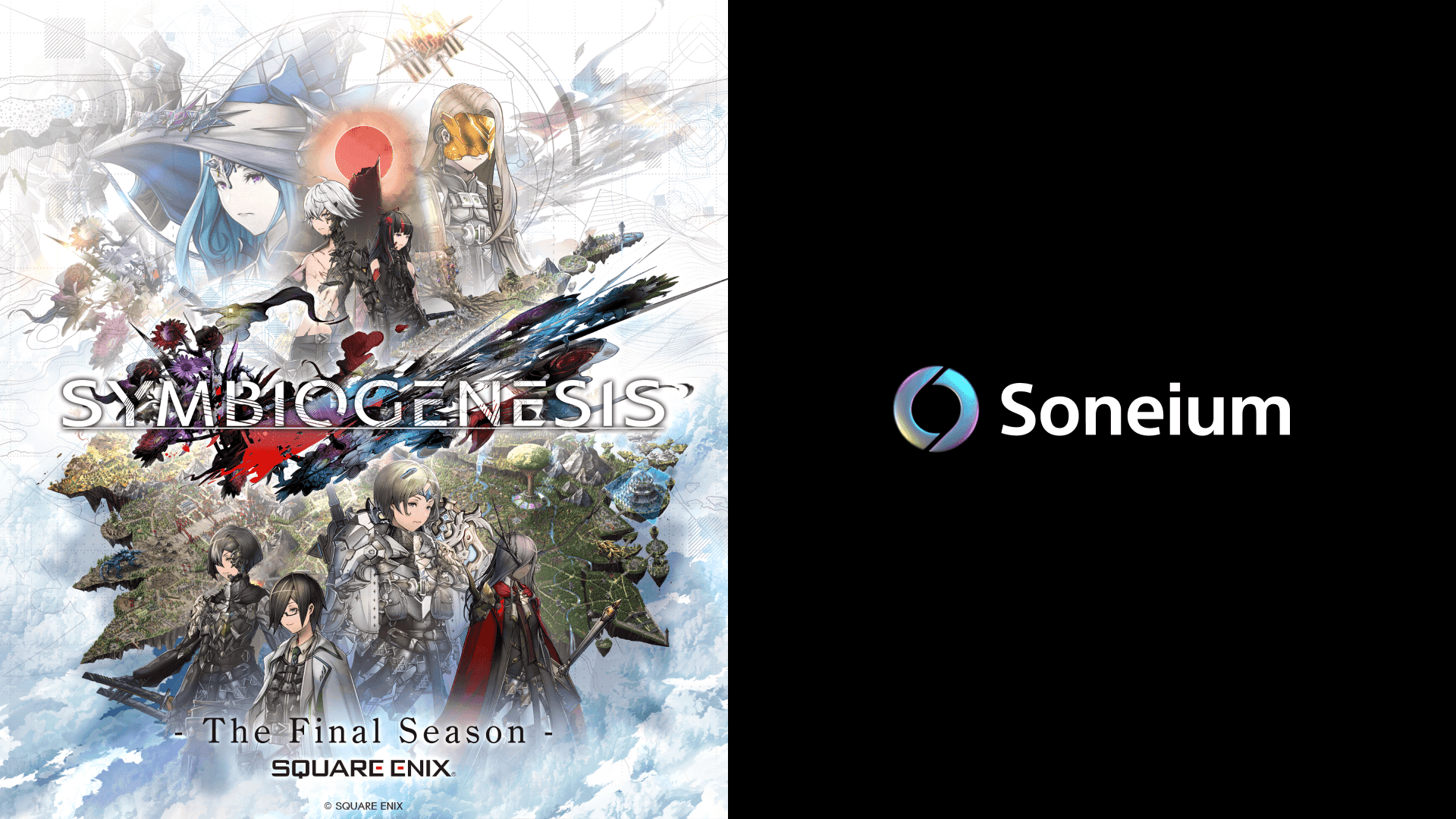 Square Enix 將遊戲引入 Sony 的 Soneium 區塊鏈 image