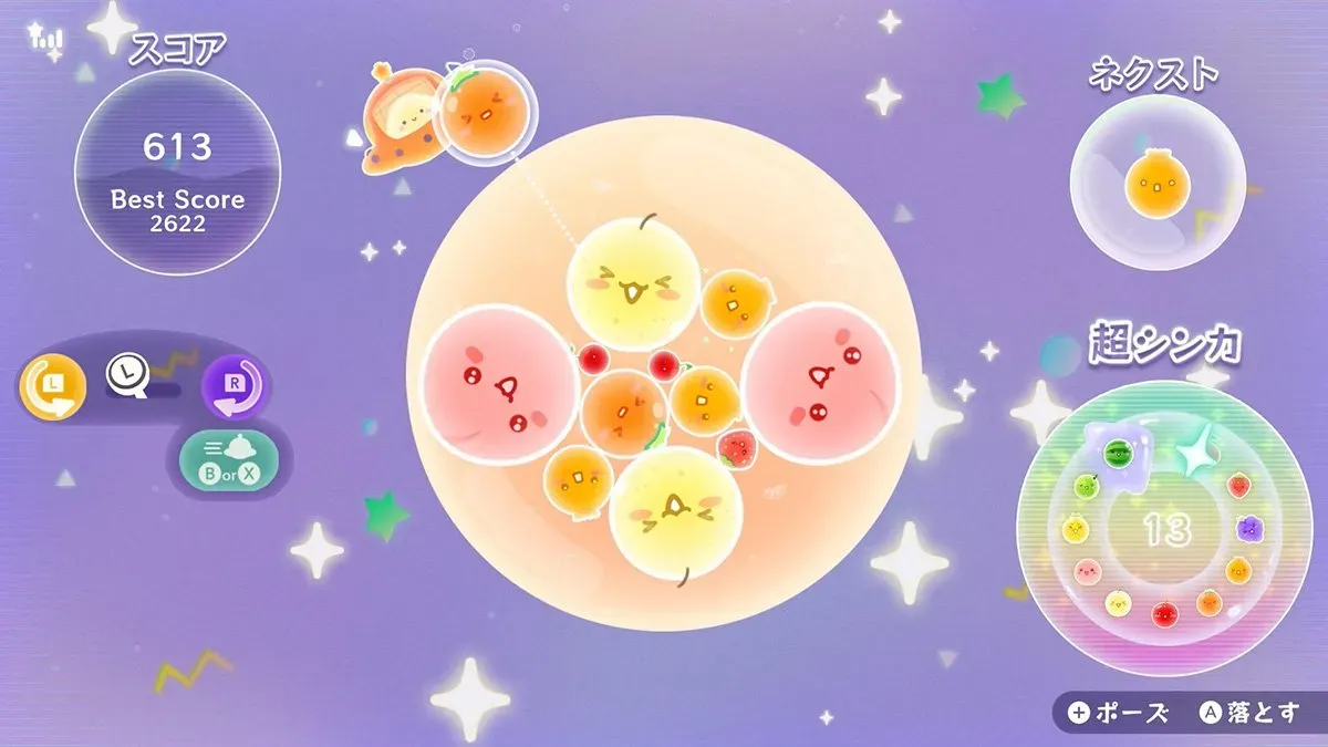 Suika Game Planet game image2.webp