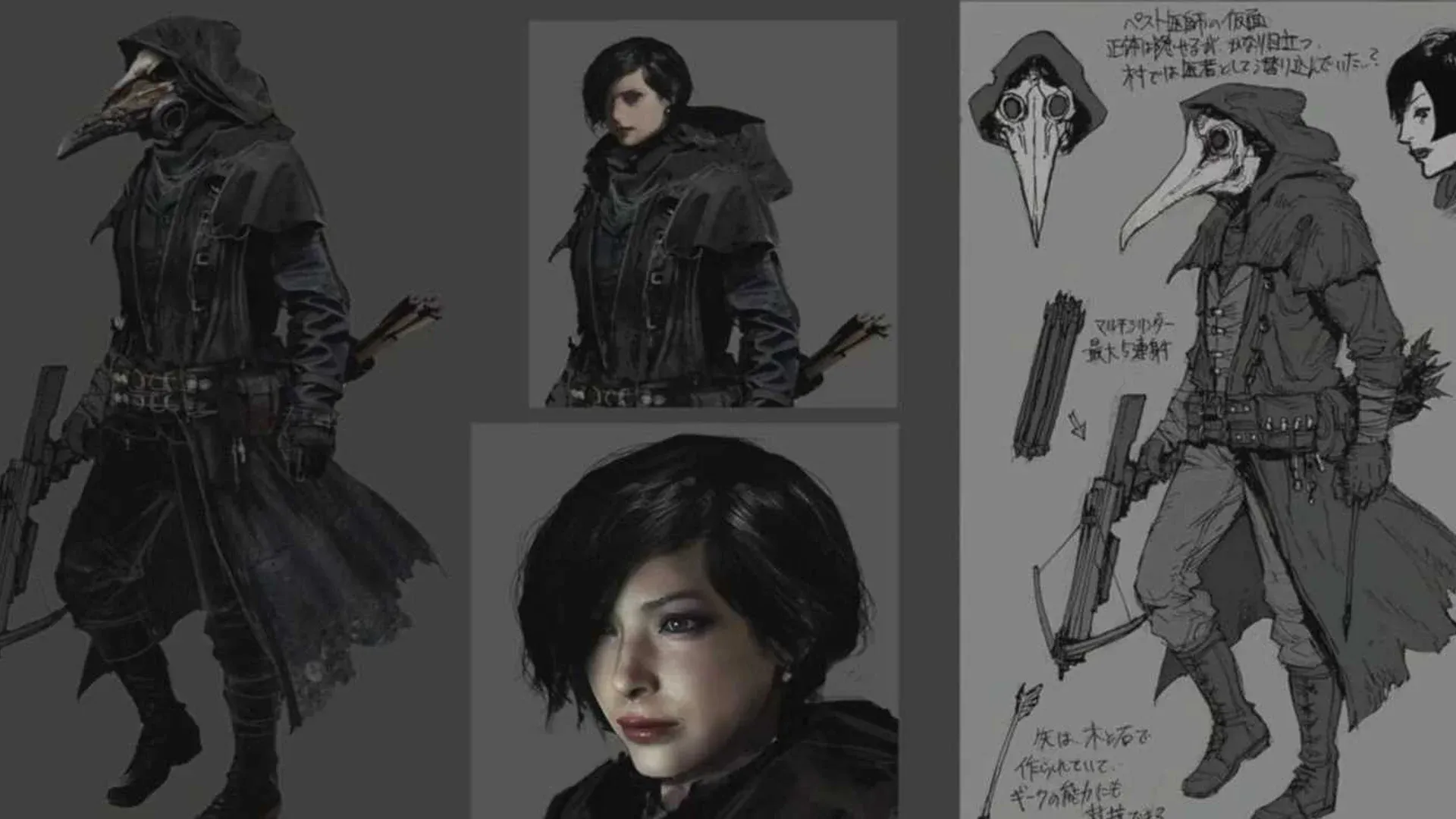 Ada Wong Reportedly Tied to Resident Evil Requiem DLC