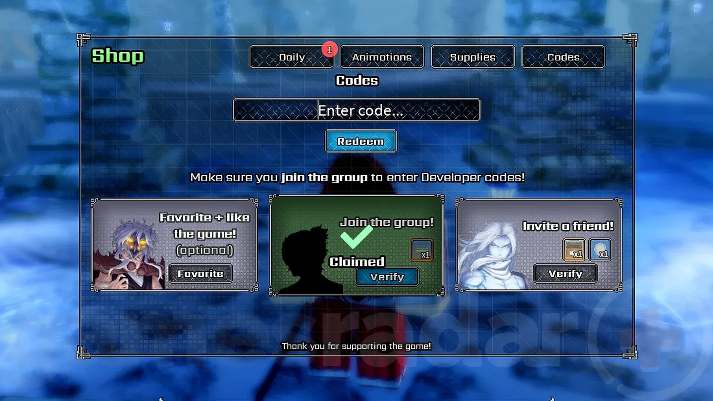 Shop menu code entry