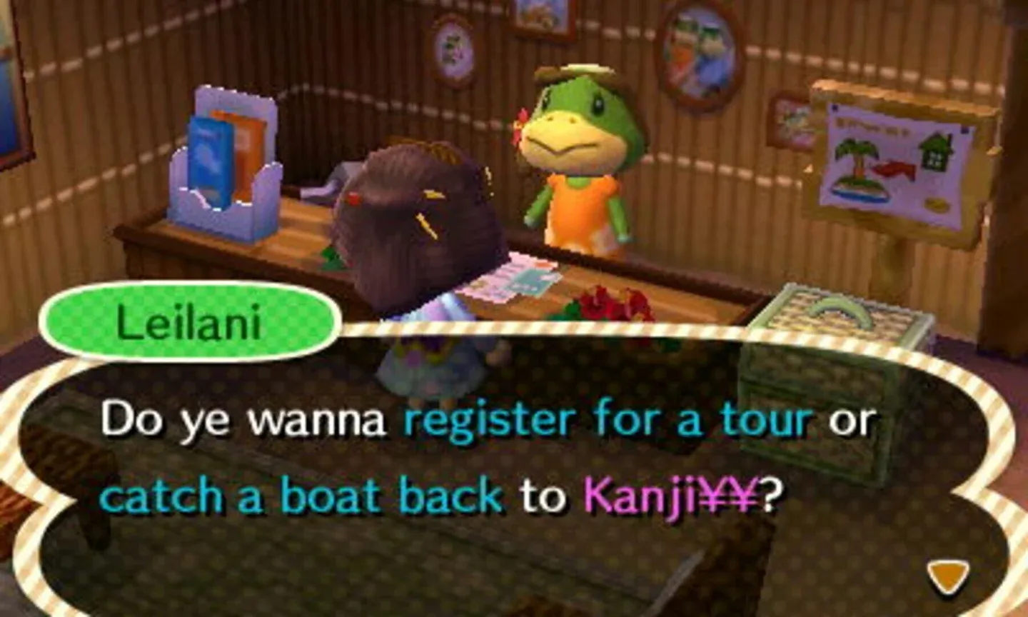 Animal Crossing: New Leaf Gallery 9
