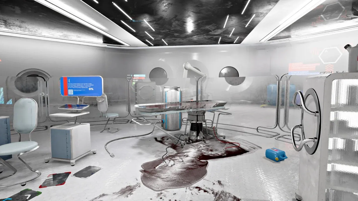 Atomic Heart Gallery 1