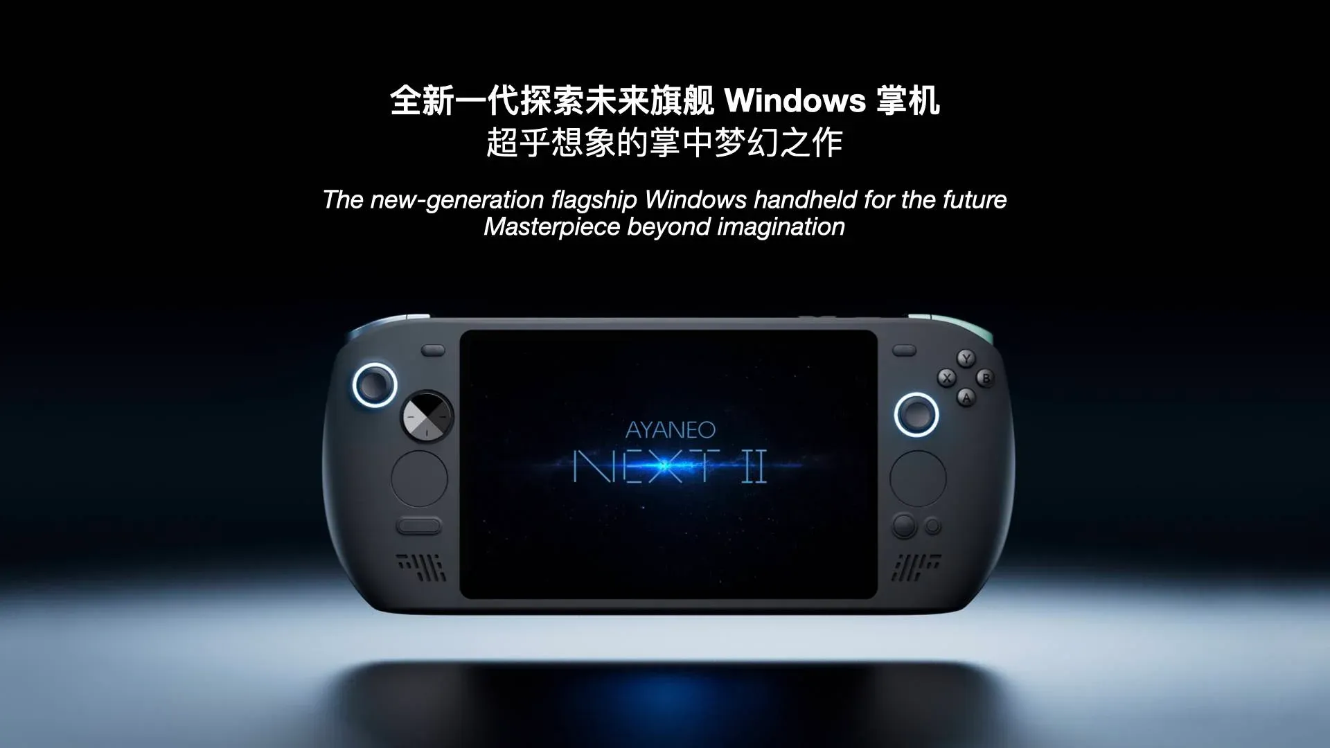 Ayaneo Next 2 Is the Most Expensive Gaming Handheld Yet