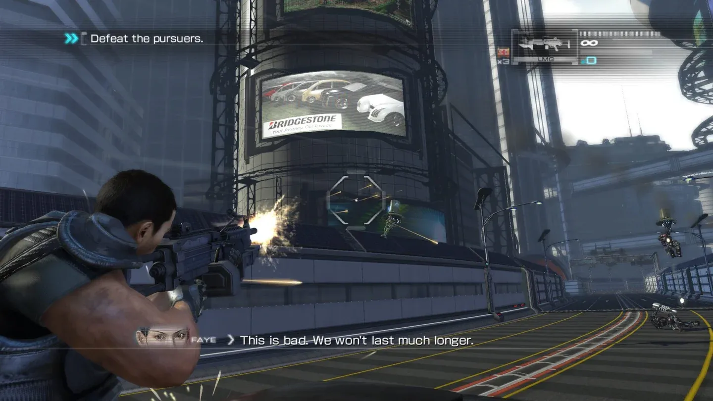 Binary Domain Gallery 3