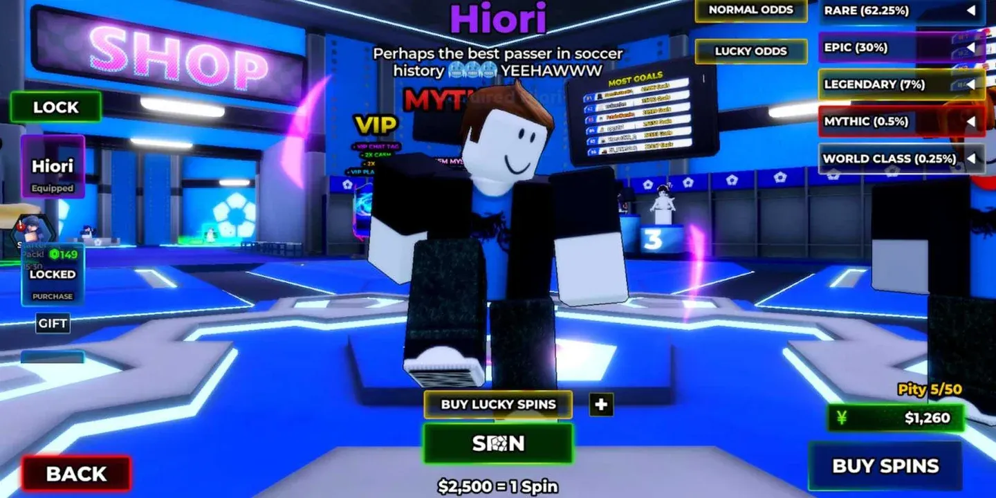 Style selection screen