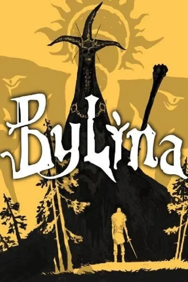Bylina