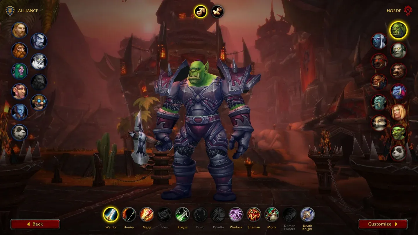 Class selection screen