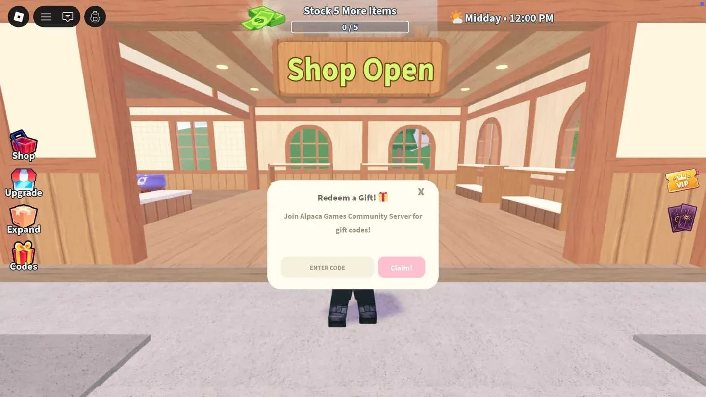 Active code redemption screen