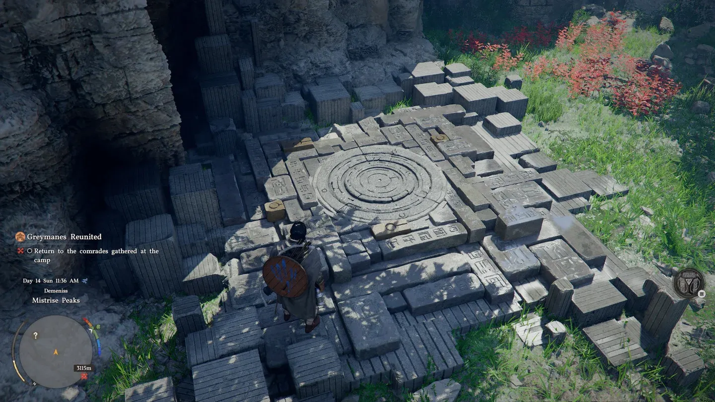 Abyss Nexus entry point