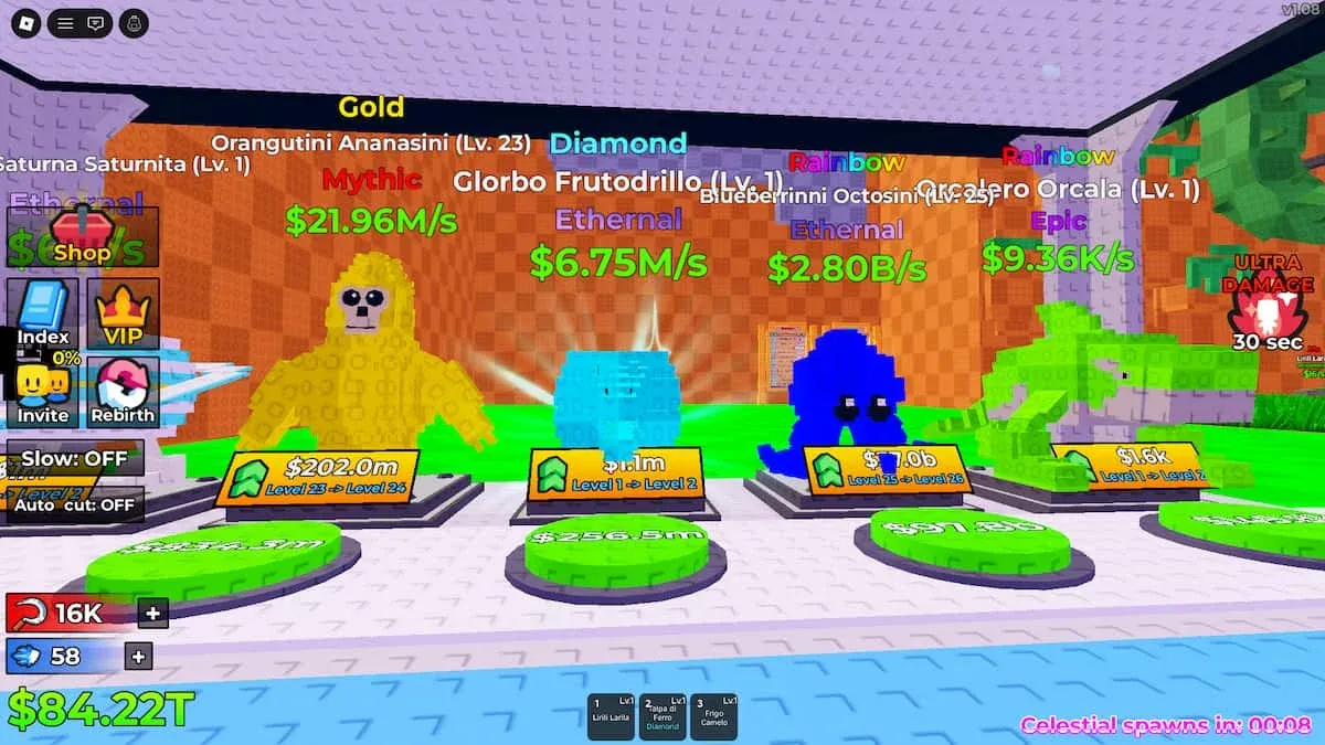 Gold 與 Diamond 突變視覺對比
