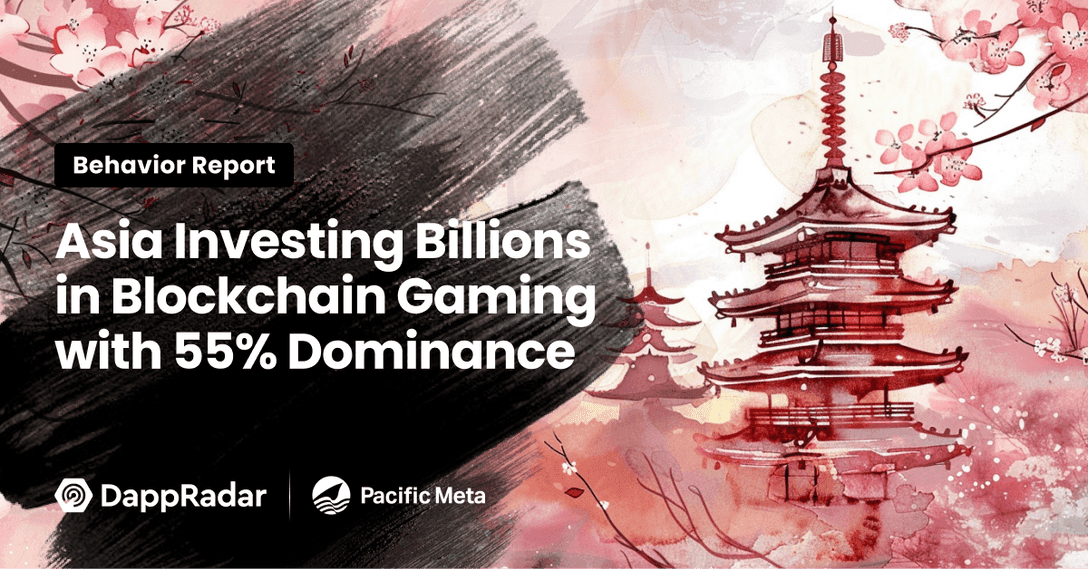 L'Asie investit des milliards dans le jeu Blockchain image