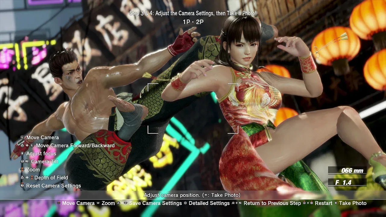 DLC transfer confirmation screen