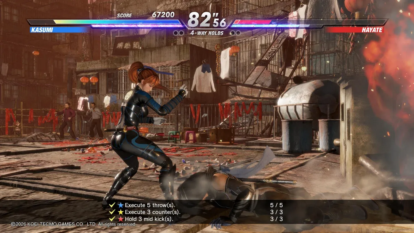 Kasumi's training mode command list