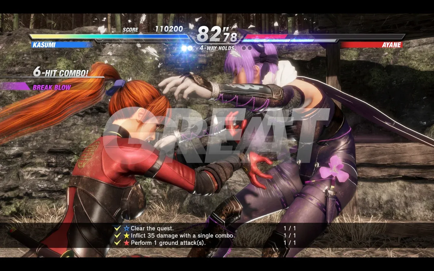 Dead Rush inputs for new players