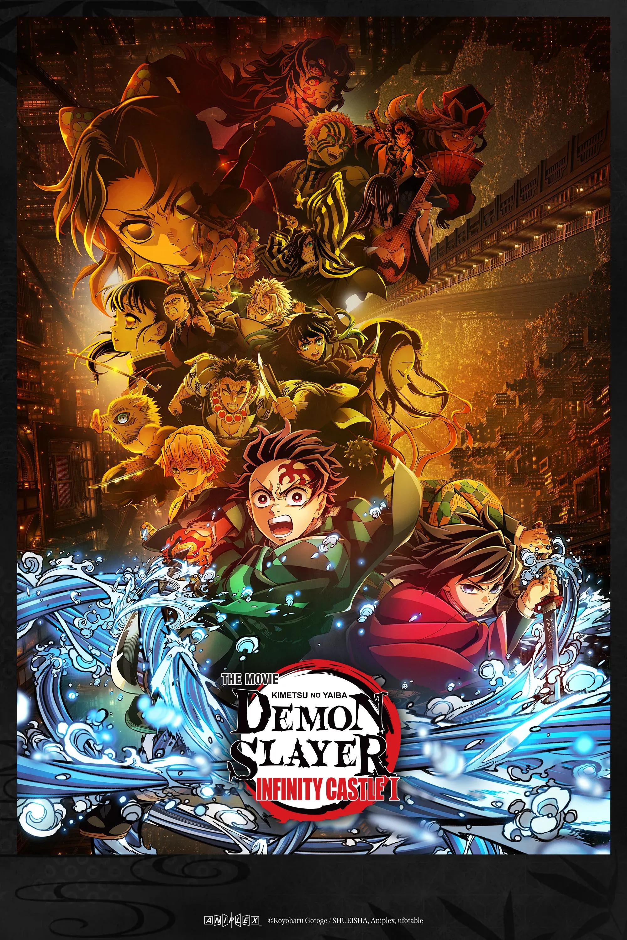 Demon Slayer: Infinity Castle hits Crunchyroll on July 28