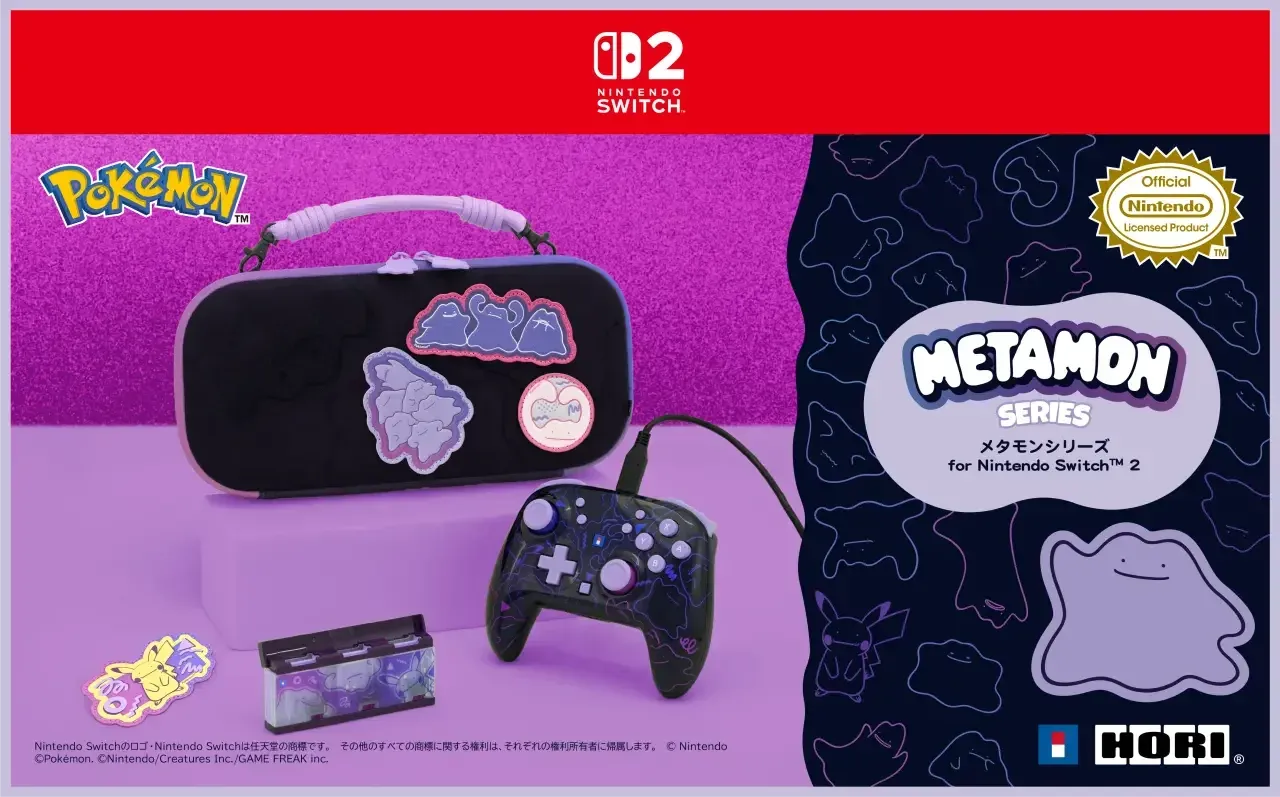 Switch 2 宝可梦 Pokopia 最佳 Ditto 摇杆帽 image