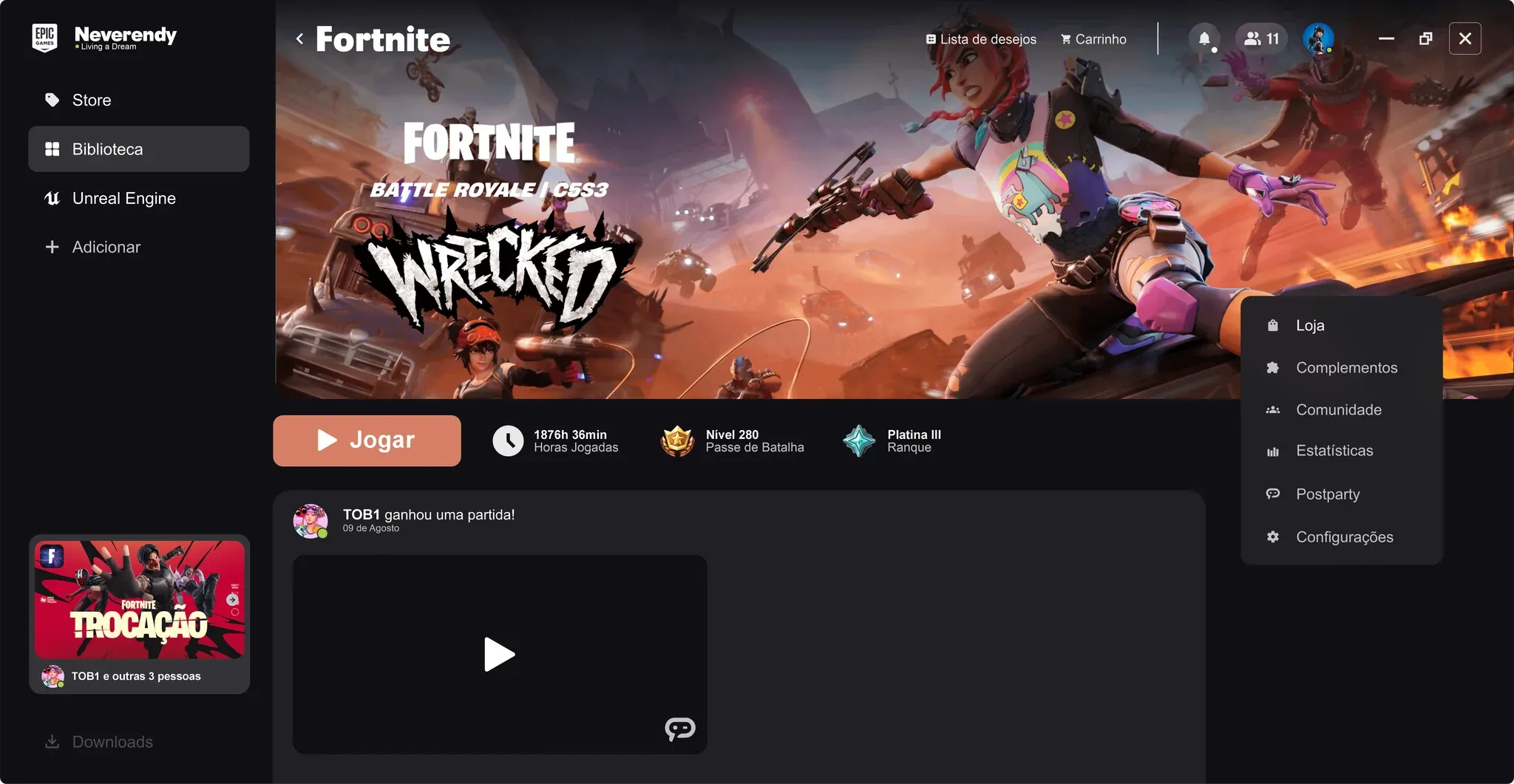 Epic Games Launcher V2 重构版:启动速度提升 5 倍