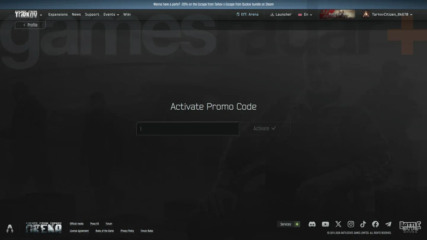 Official code activation screen