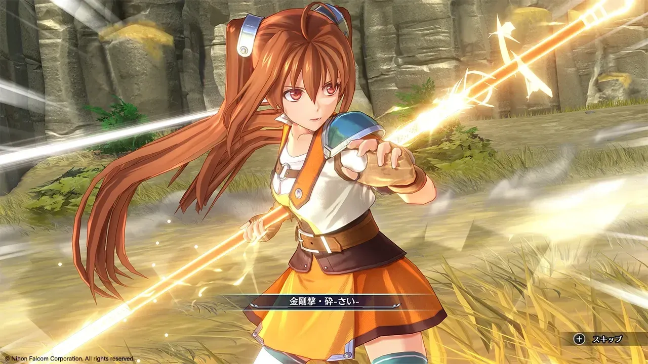 Estelle's bracer emblem scene