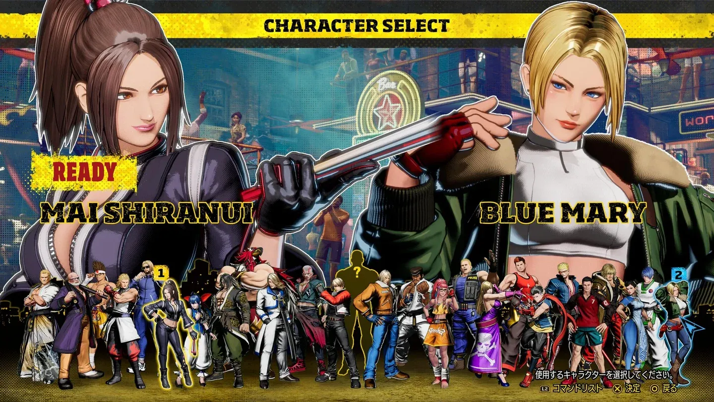Full roster at character select