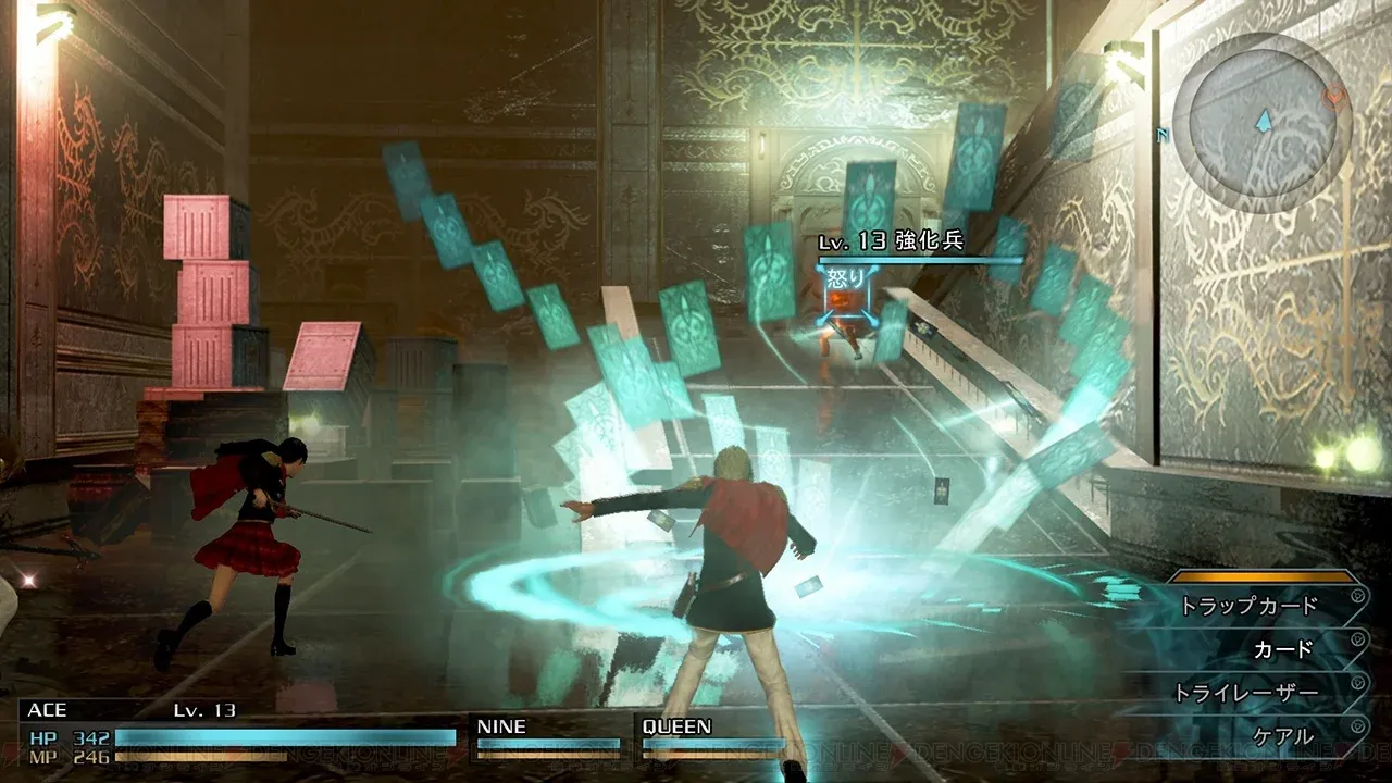 Final Fantasy Type-0:Square Enix 遭棄的藍圖 image