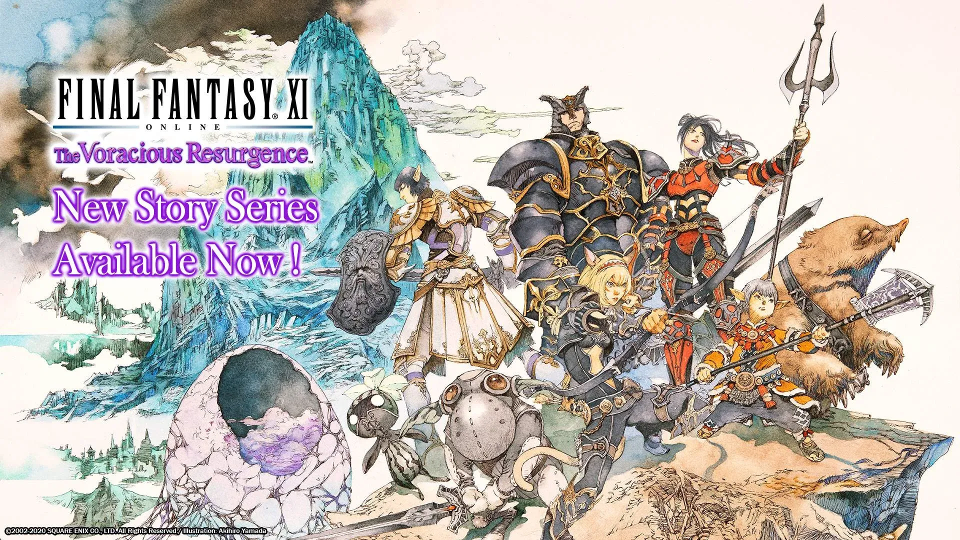 FFXI's 24th Anniversary Boost: Expanded Free Trial and Level Cap Hike Announced official image