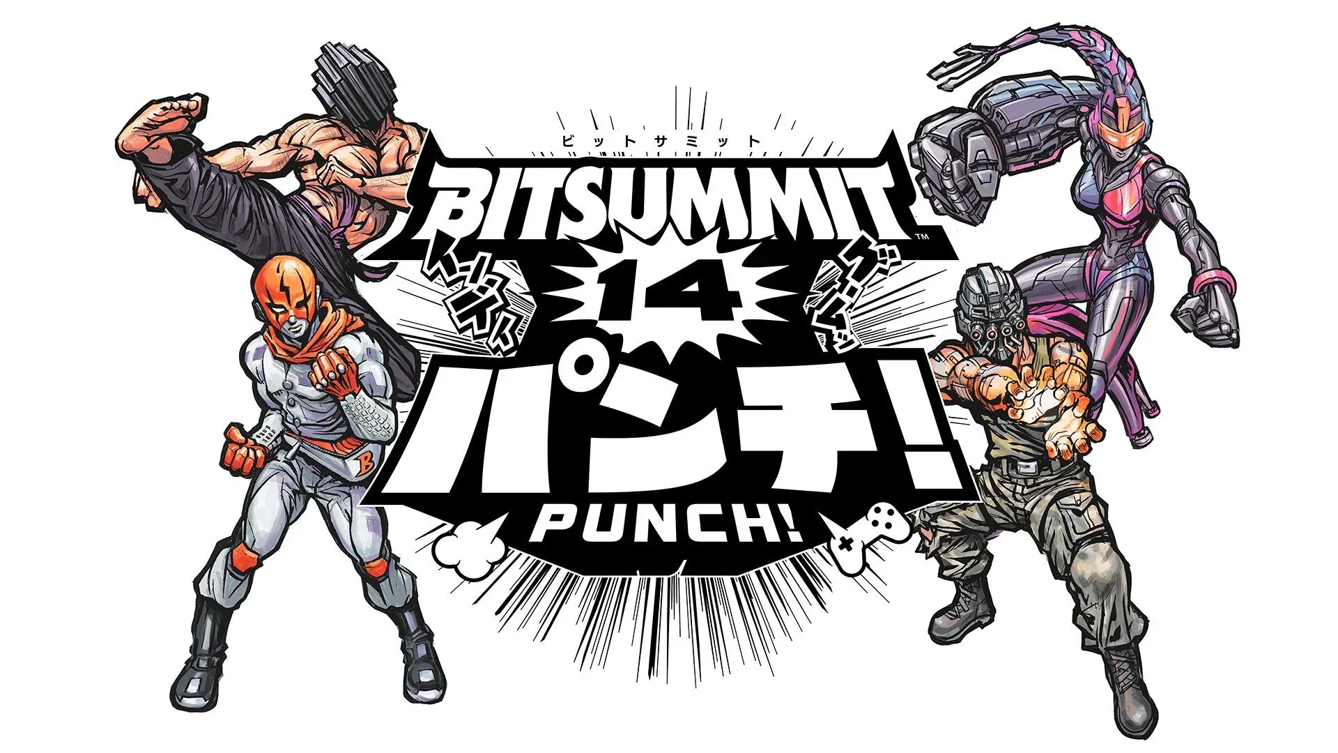 GamesRadar's BitSummit Punch Mixtape Airs Tomorrow With World Premieres