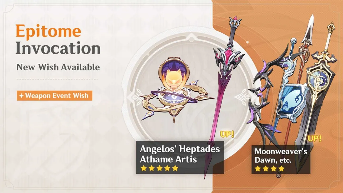 Angelos' Heptades weapon banner