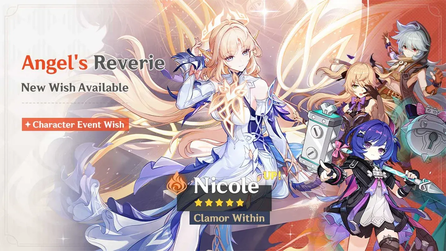Nicole's Angel's Reverie banner
