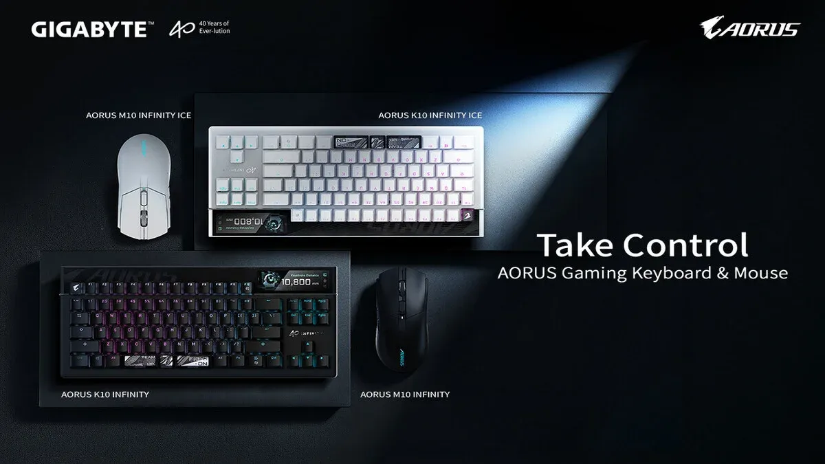 Gigabyte AORUS INFINITY Mouse and Keyboard Software Review 2026