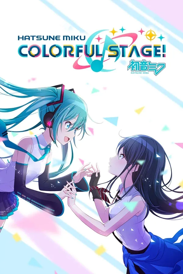 Hatsune Miku: Colorful Stage!