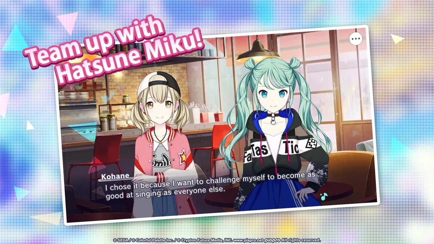 Hatsune Miku: Colorful Stage! Gallery 2