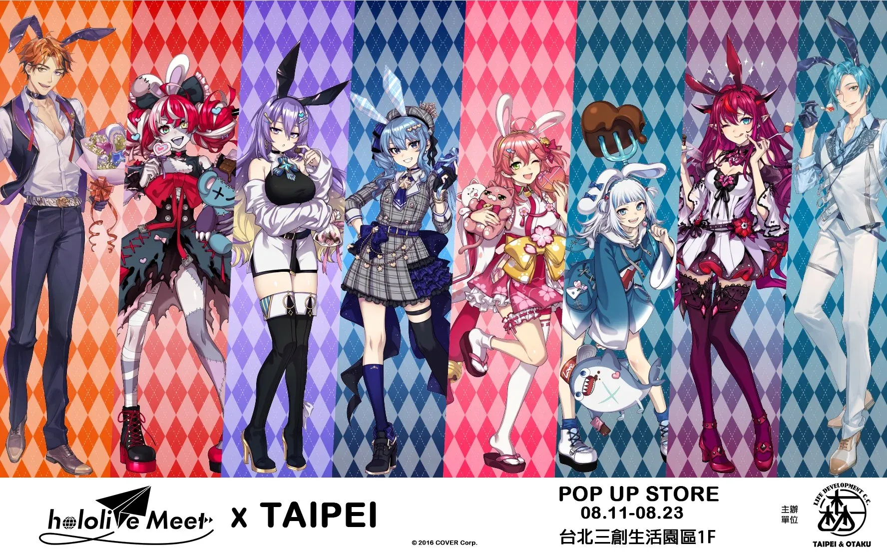 Hololive взимает $40 за одну минуту общения с VTuber