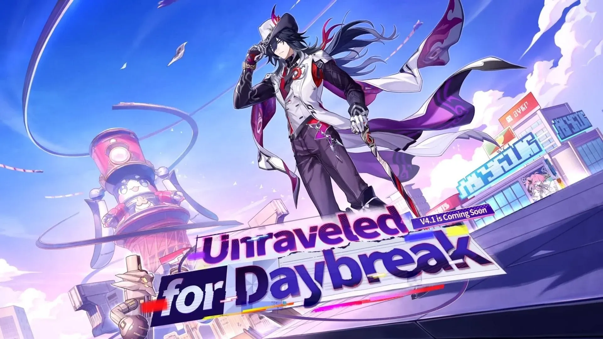 Honkai: Star Rail 4.3 Brings Heavenly Night-Blade and Fate Collab