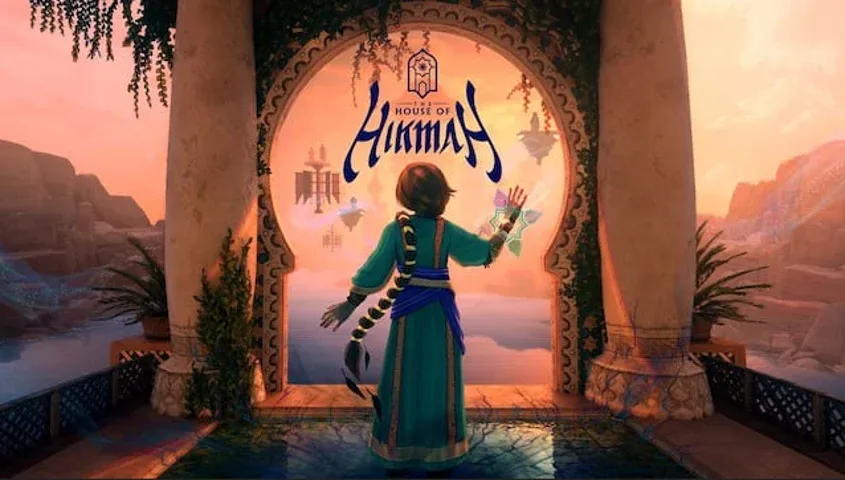 house of hikmah cover.webp