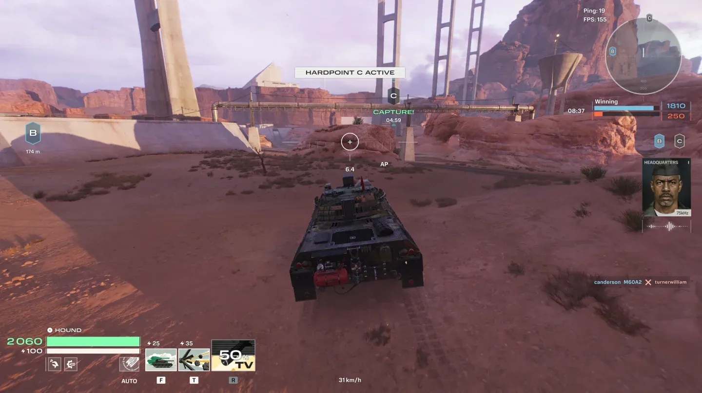 M1E1 shield blocks all fire