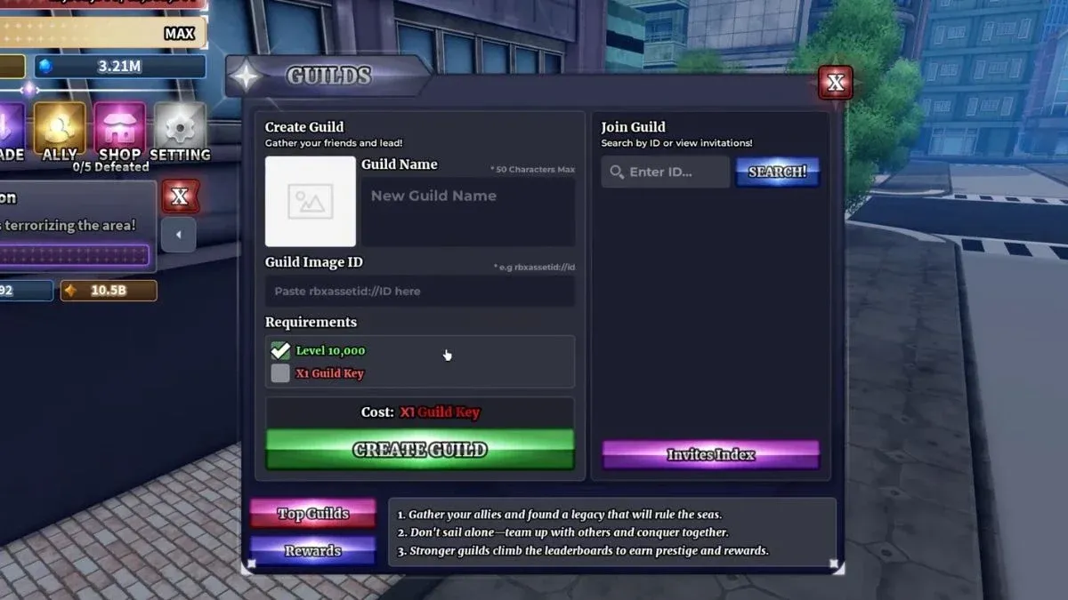 Guild Image ID input field