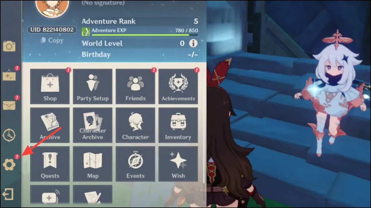 Redeem code input screen